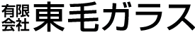 有限会社 東毛ガラス